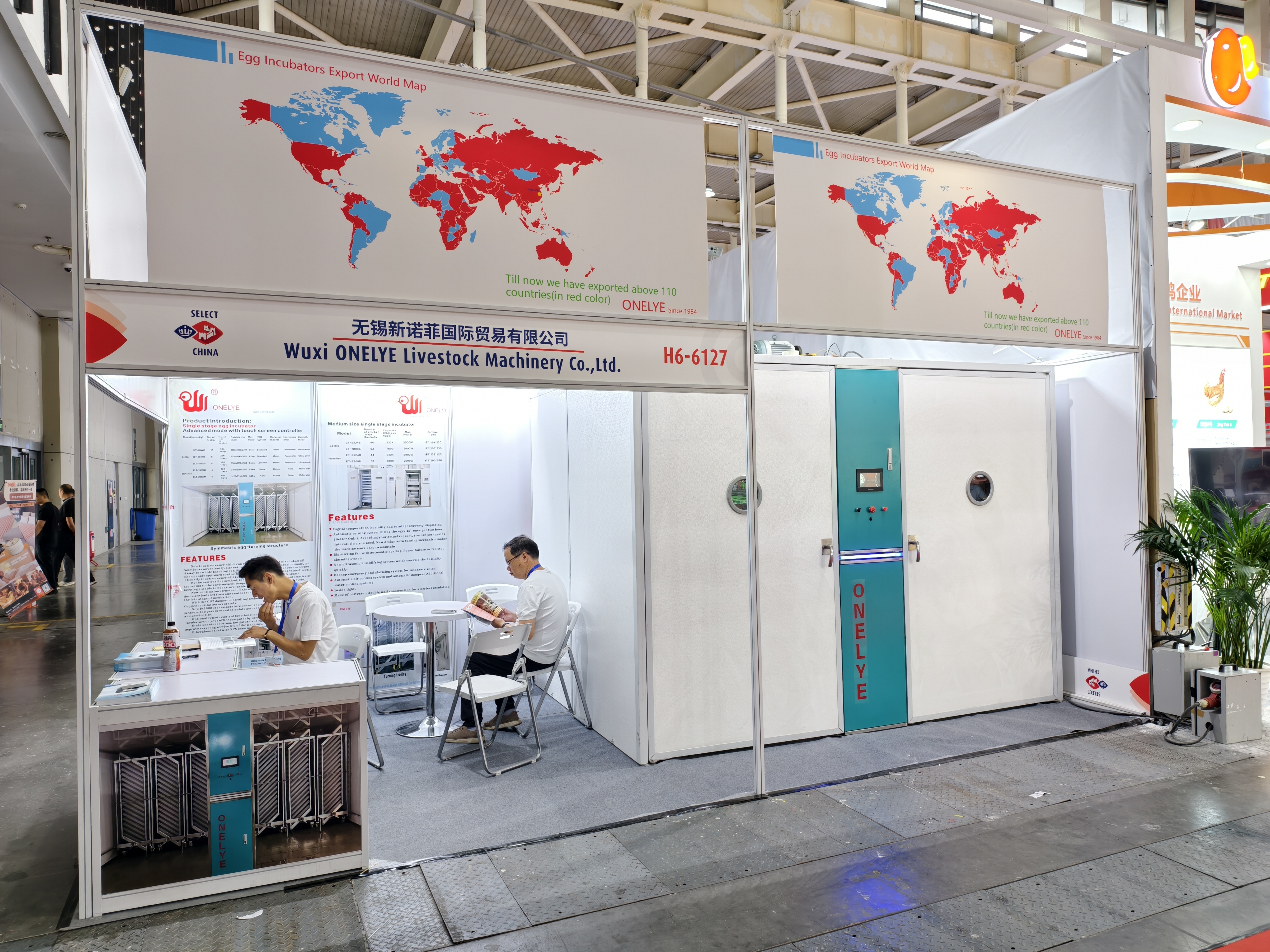 Latest company blogs about 2025 VIV Nanjing Tag1